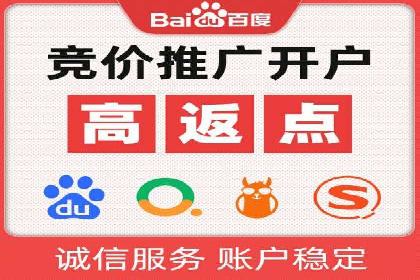 创新金融产品推广开户的营销策略